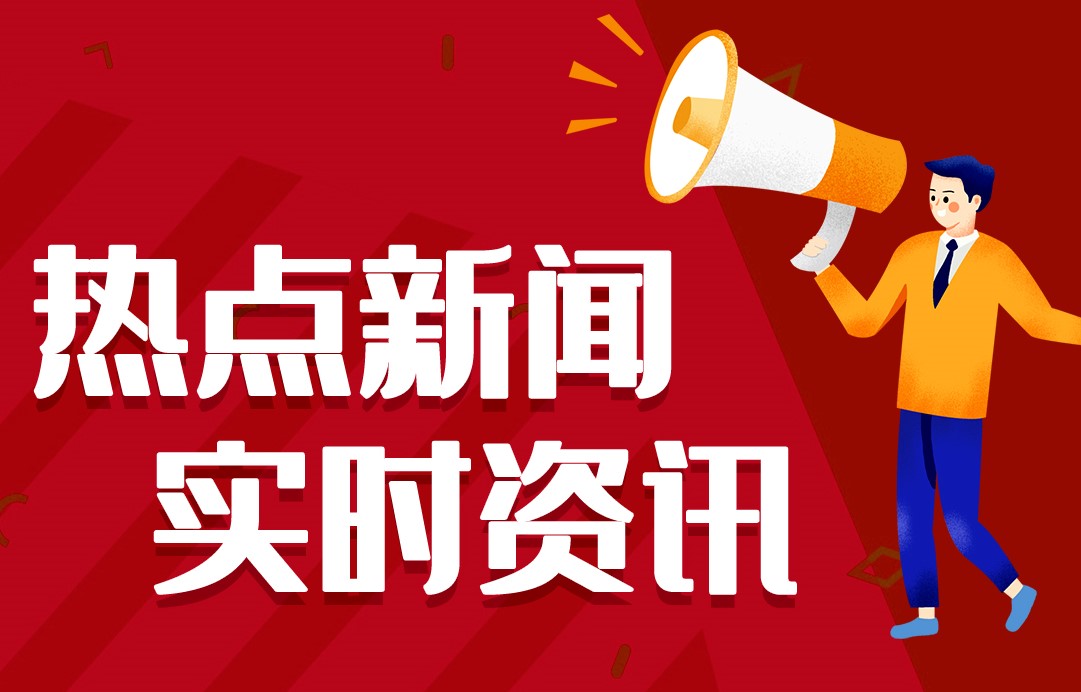 单位缴纳的养老保险费记入个人账户吗？官方回应