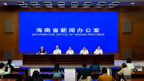 海南自贸港全岛封关进入冲刺期，打造中国开放新高地