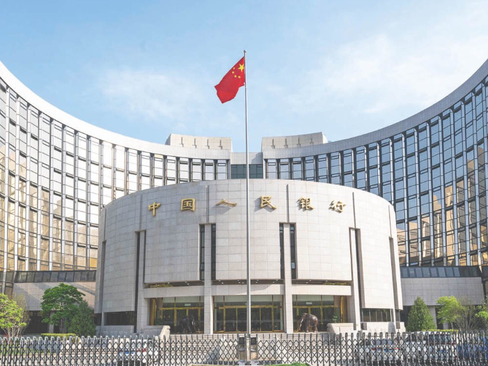 央行：实施好适度宽松的货币政策